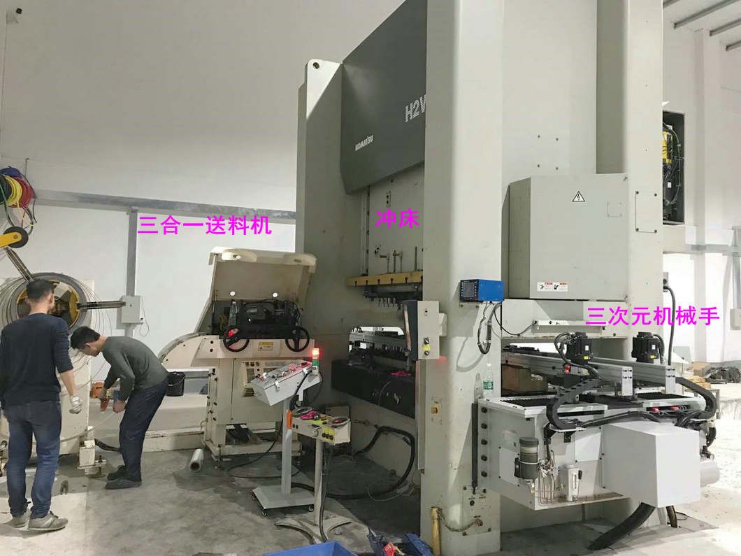 使用沖壓機(jī)械手會(huì)給企業(yè)帶來(lái)哪些實(shí)際收益？